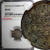 2 Kurush Turkey Mehmed V Silver AH1327//2 (1910)  NGC MS62 Toned KM# 749 (048)