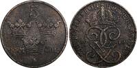 5 Öre Sweden Gustaf V 1910  Mintage-30,630 RARE KEY DATE KM# 779.2 (20 613) Uncertified