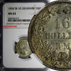 16 Skilling Rigsmont Denmark Frederik VII Silver 1858 FK-VS  NGC MS63 KM# 765(12)