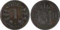 Norway 1 Øre Norway Oscar II Bronze 1899 The Norwegian Lion KM# 352 (20 708) -