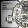 50 Stotinki Bulgaria Ferdinand I Silver 1913  NGC MS60 LightToned KM# 30 (008)