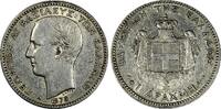 Greece 1873 Greece George I Silver 1873 A 1 Drachma Paris Mint KM# 38 (2... 55,83 EUR  zzgl. 12,88 EUR Versand