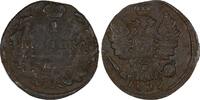 Russian Federation  Russia Nicholas I 1829 EM IK 1 Kopeck Ekaterinburg Mint SCARCE C# 117.3 (20 738) Uncertified