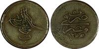 Egypt 5 Para 1843 Egypt Abdulmecid I Copper AH1255//5 (1843)  SCARCE KM#... 21,47 EUR  zzgl. 12,88 EUR Versand