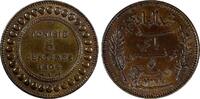 Tunisia 5 Centimes 1904 Tunisia Muhammad IV Bronze AH1322//1904 A  BROWN... 25,77 EUR  zzgl. 12,88 EUR Versand