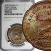United Kingdom 1 Stiver British Guiana 1838  Pattern NGC MS63 BN RAINBOW TONED SCARCE KM#Tn3 (9)