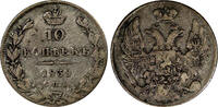 10 Kopecks RUSSIA Nicholas I Silver 1839 SPB NG   Wide Crown Bitkin-355 (5009) Uncertified