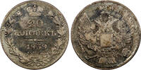 20 Kopecks RUSSIA Nicholas I Silver 1839 SPB NG   Bitkin-321 C# 165 (5008) Uncertified