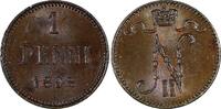 1 Penni Finland Nicholas II Copper 1898  aUnc Choice Details KM# 13 (20 791) Uncertified