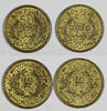 Tunisia 50 Centimes 1941 TUNISIA LOT OF 2 COINS AH1360//1941  UNC Mint L... 25,77 EUR  zzgl. 12,88 EUR Versand