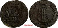 Russian Federation RUSSIA SIBERIA Catherina II Copper 1777 KM Polushka Suzun VF RARE C#1 (15 312) -