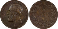 Bronze Sweden Oscar II  1873 5 Ore Mintage-783,000 27 mm KM# 730 (20 862) Uncertified
