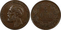 Bronze SWEDEN Oscar II  1873 2 Ore 1 YEAR TYPE KM# 729 (20 860) Uncertified