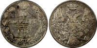 10 Kopecks RUSSIA Nicholas I Silver 1839 SPB NG   Bitkin-355 	C# 164.1 (5007) Uncertified