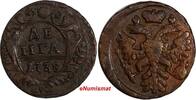 Russian Federation 1738 Denga 1738 RUSSIA Anna Ivanovna Copper  Ekaterinburg Mint RED-BROWN VF KM# 188(2) Uncertified