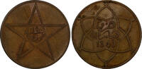 10 Mazunas Morocco Yusef Bronze 1340 Pa (1922) 30mm XF Y# 29.1 (20 963) -