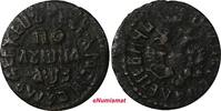 Russian Federation  Russia PETER I Copper 1707 Polushka 1,71 g. D-54(Var);B-29, SCARCE KM# 114 (720) Uncertified