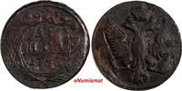 Russian Federation 1753 Denga 1753 Russia Elizaveta Petrovna Copper  Red Mint Moscow SCARCE KM# 188 (53) Uncertified