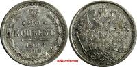 Russian Federation 20 Kopeks Russia Nicholas II Silver 1906 SPB EB  XF Y# 22a.1 (13 960) Uncertified