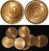 10 Centavo Mozambique Bronze 1960 UNC KM# 83 RANDOM PICK (1 COIN ) (21 286) -