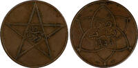 10 Mazunas Morocco Yusef (1912-1927) Bronze 1340 (1922) 30mm Y# 29.2 (20 946) -