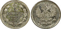 Russian Federation 5 Kopeks Russia Nicholas II Silver 1903 СПБ АР  XF Y# 19a.1 (15 629) Uncertified