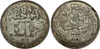 Egypt 5 Piastres 1917 Egypt Hussein Kamel Silver 1917 H  Heaton's Mint T... 21,47 EUR  zzgl. 12,88 EUR Versand