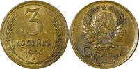 3 KOPECKS RUSSIA USSR Aluminum-Bronze 1940  XF/aUNC Y# 107 (21 060)