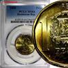 Dominican Republic 1 Peso Dominican Republic 2008 PCGS MS64 Juan Pablo Duarte y Diez KM# 80(7) -
