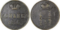 Poland  Russia Nicholas I Copper 1853 BM 1 Kopeck Warsaw Mint XF C# 149.3 (21 648) Uncertified