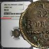 1/32 Riksdaler SWEDEN Silver 1853 AG  Large AG NGC MS63 NICE TONING KM# 681 (4)