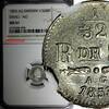 1/32 Riksdaler Sweden Oscar I Silver 1853 AG  NGC MS61 SMALL AG KM# 681 (98)
