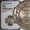 Tunisia 1 Franc 1915 Tunisia Muhammad V Silver AH1334 (1915) A  NGC MS64... 73,01 EUR  zzgl. 12,88 EUR Versand