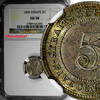 Malaysia 5 Cents 1899 STRAITS SETTLEMENTS Victoria 1899  NGC AU58 LOW MI... 171,78 EUR  zzgl. 12,88 EUR Versand