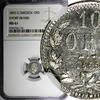 Sweden Ore SWEDEN Oscar I (1844-1859) Silver 1855 G 10 Ore NGC MS61 Short Beard KM# 683 (1) -