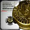 5 Rentenpfennig Germany-Weimar Rep.1923  NGC MINT ERROR MS65 SCARCE KM# 32 (244)