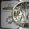 3 Pence AUSTRALIA George VI Silver 1943D NGC AU58 KM# 37 (030) -