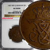 Bronze Denmark Frederik VIII  1907 VBP GJ 5 Ore NGC AU58 BN KM# 806 (150)