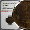 Bronze Denmark Christian X  1917 VBP GJ 2 Ore NGC MS63 BN SCARCE KM# 813.1 (241)