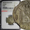 Belgium 1886 Franc 1886 Belgium Leopold II Silver  Flimish NGC XF45 KEY ... 85,89 EUR  zzgl. 12,88 EUR Versand