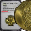 1 Krone DENMARK Frederik IX Aluminum-Bronze 1958 C S  NGC MS65 KM# 837.2 (040)