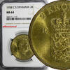 2 Kroner Denmark Frederik IX Aluminum-Bronze 1958 C S  NGC MS64 KM# 838.2 (172)