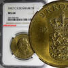 2 Kroner Denmark Frederik IX Aluminum-Bronze 1957 C S  NGC MS64 31mm KM# 838.2(5)