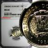 Dominican Republic 10 Centavos DOMINICAN REPUBLIC 1984 MO NGC MS64 Juan Pablo Duarte KM# 60 (066) -
