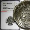 6 Pence 1942 United Kingdom Great Britain George VI Silver 1942   NGC AU58 KM# 852 (034) NGC AU58 KM