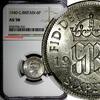 United Kingdom 6 Pence GREAT BRITAIN George VI Silver 1940 NGC AU58 KM# 852 (216) -
