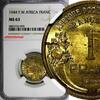 France 1 Franc French West Africa Aluminum-Bronze 1944 NGC MS63 Laureate Head KM#2 (5) -