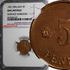 5 Pennia Finland Copper 1921  NGC UNC DETAILS KM# 22 (079) NGC unz DETAILS KM