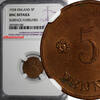 5 Pennia Finland Copper 1928  NGC UNC DETAILS KM# 22 (080) NGC unz DETAILS KM
