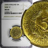 5 Markkaa Finland 1949-H  WIDE H NGC MS64 HIGH GRADED KM# 31a (140)